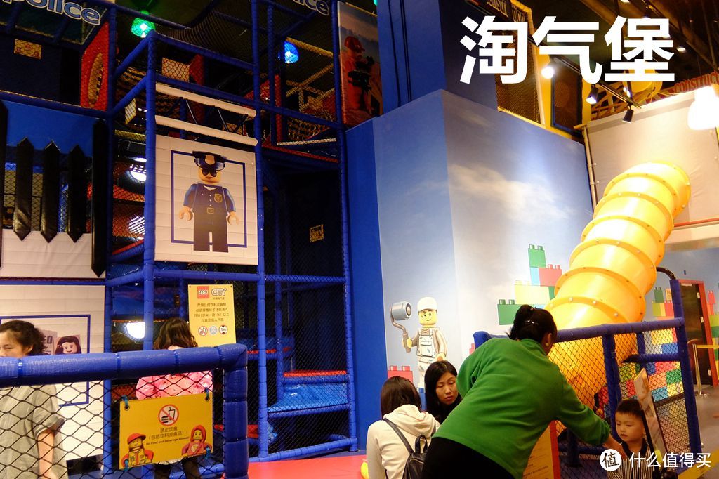 亚马逊中国年中大促&乐高月活动发布会体验@上海乐高探索中心