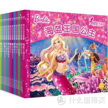 #宝贝计划#忆儿时过家家：Barbie 芭比“闪亮度假屋”+“梦幻衣橱”+芭比书籍