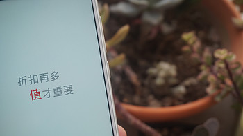 MEIZU 魅族 魅蓝NOTE3 3+32G高配版本 一月使用体验