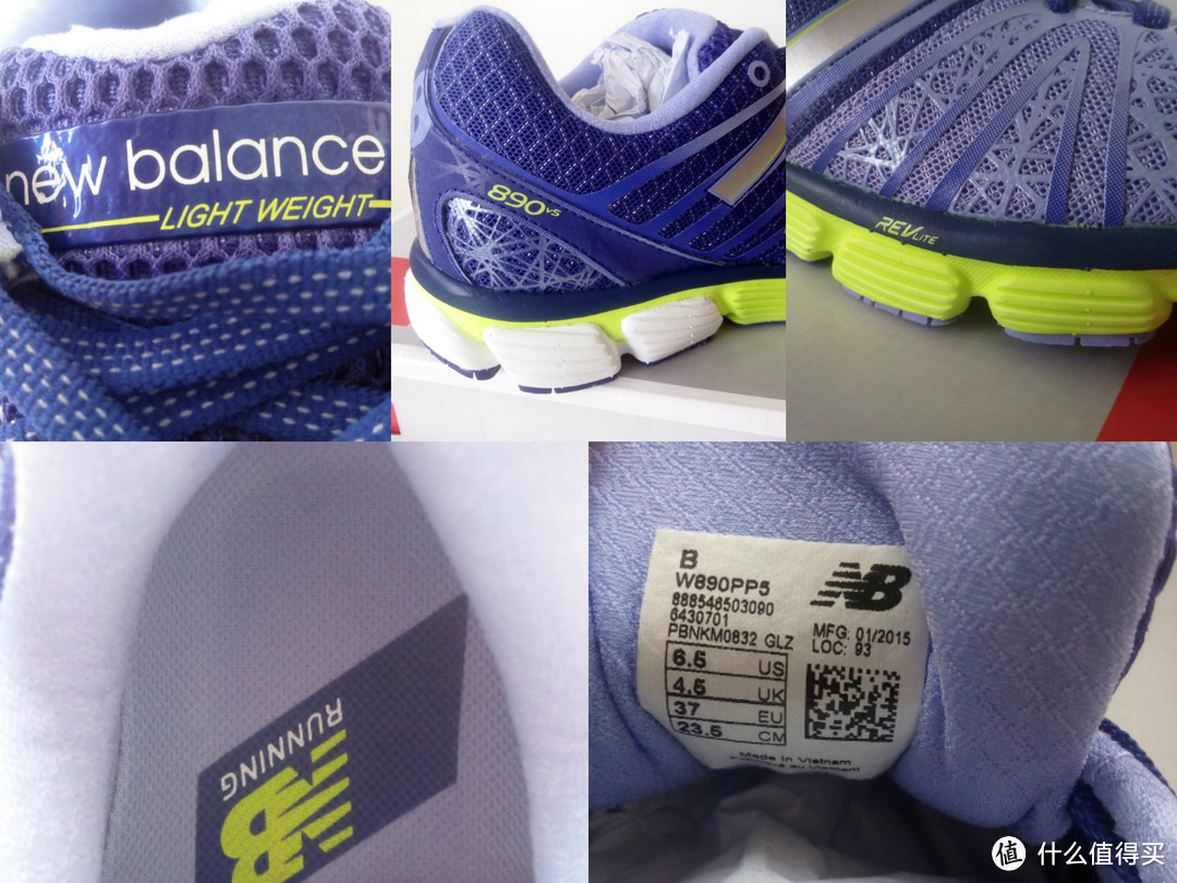 漂洋过海521—— New Balance 890v5 女款轻量化跑鞋 晒单