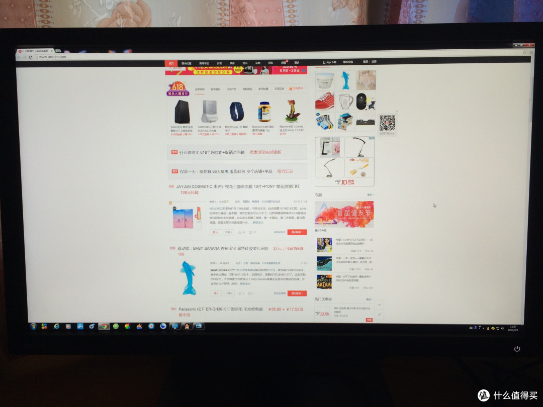 #原创新人#BenQ 明基 BL2420PT 液晶显示器 开箱