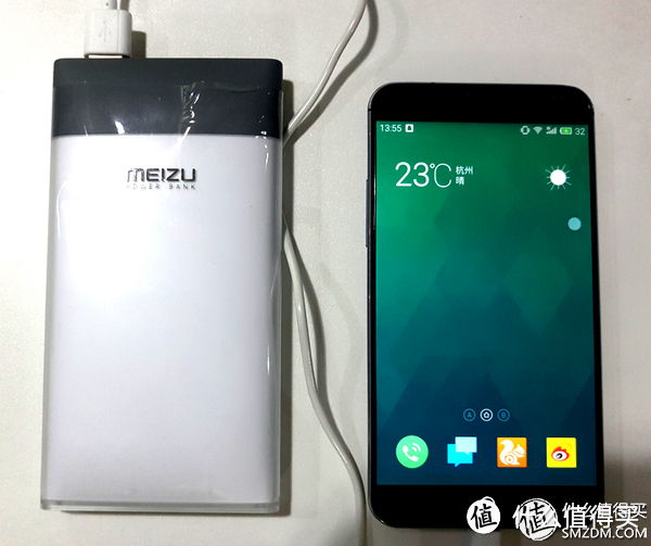 MEIZU 魅族 M10 移动电源 快充版 使用评测