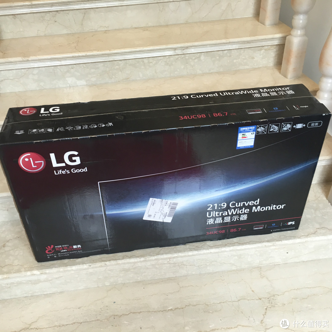 为你变弯入 LG-34UC98 曲面显示器 开箱