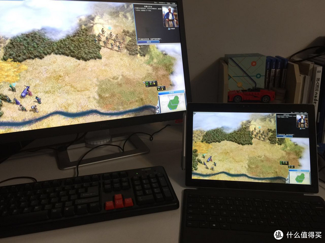 微软 Surface Pro 4 的另类游戏方式