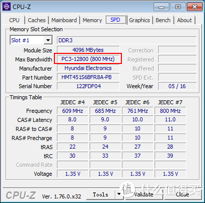 #本站首晒# 猜猜这是啥？ Dell 戴尔 Wyse 3030 迷你电脑 使用测评