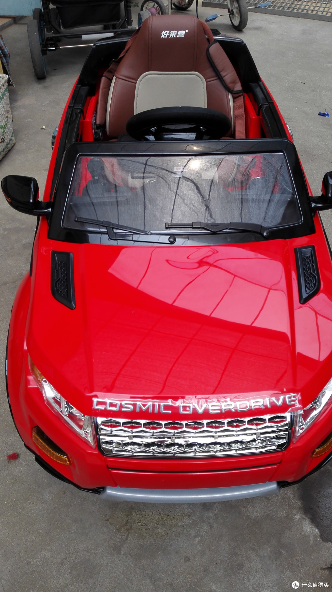 宝贝计划儿子的六一兼周岁礼物好来喜sx118儿童电动汽车