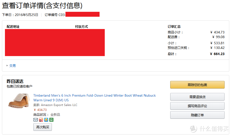 没钱就买半年闲，反季囤货黄翻靴：Timberland 添柏岚 6英寸优质内衬冬翻靴 开箱记