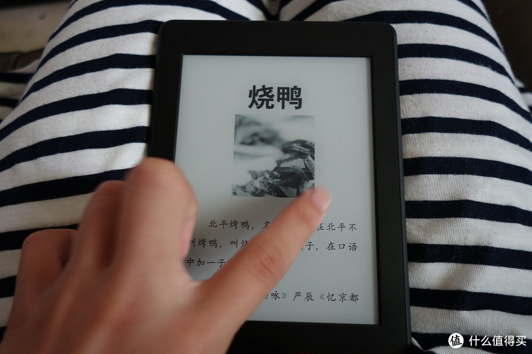 没有visa喔多ki，学生汪海淘记——Amazon 亚马逊 Kindle Paperwhite 3 电子书阅读器