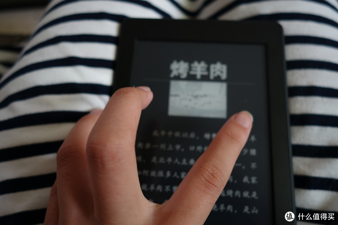 没有visa喔多ki，学生汪海淘记——Amazon 亚马逊 Kindle Paperwhite 3 电子书阅读器