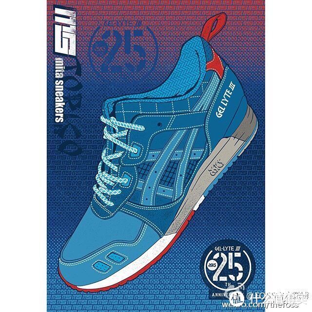 Hanon x Asics 亚瑟士 Gel Lyte III Solstice 冬至日跑鞋