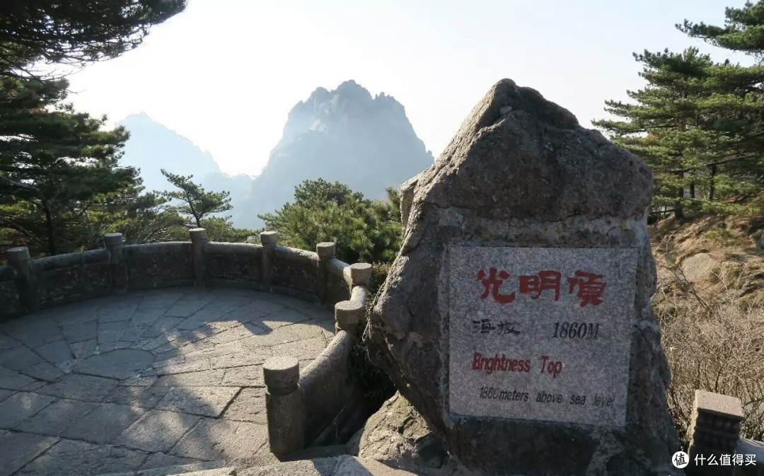 人杰山灵的黄山