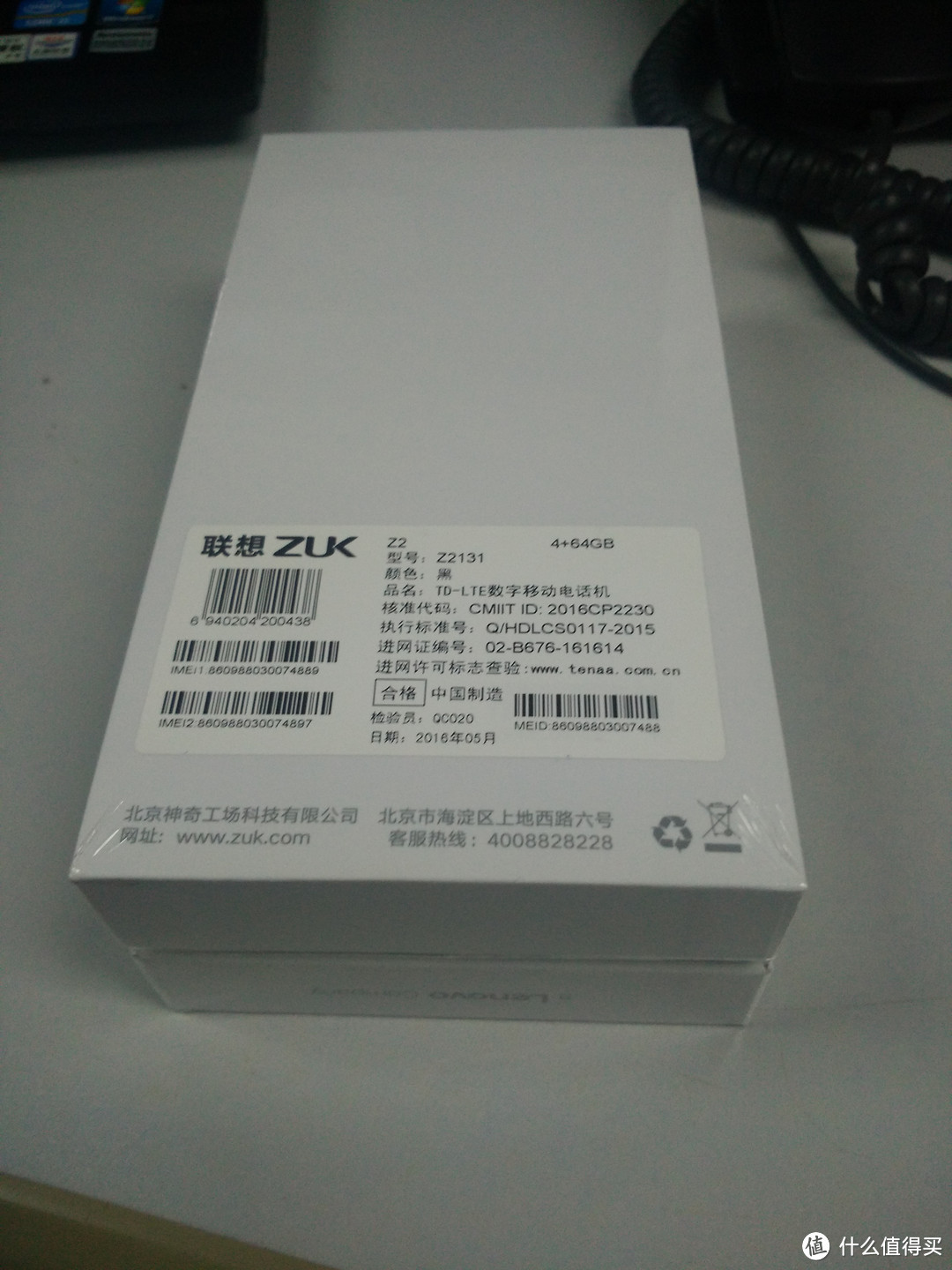 联想 ZUK Z2 手机开箱