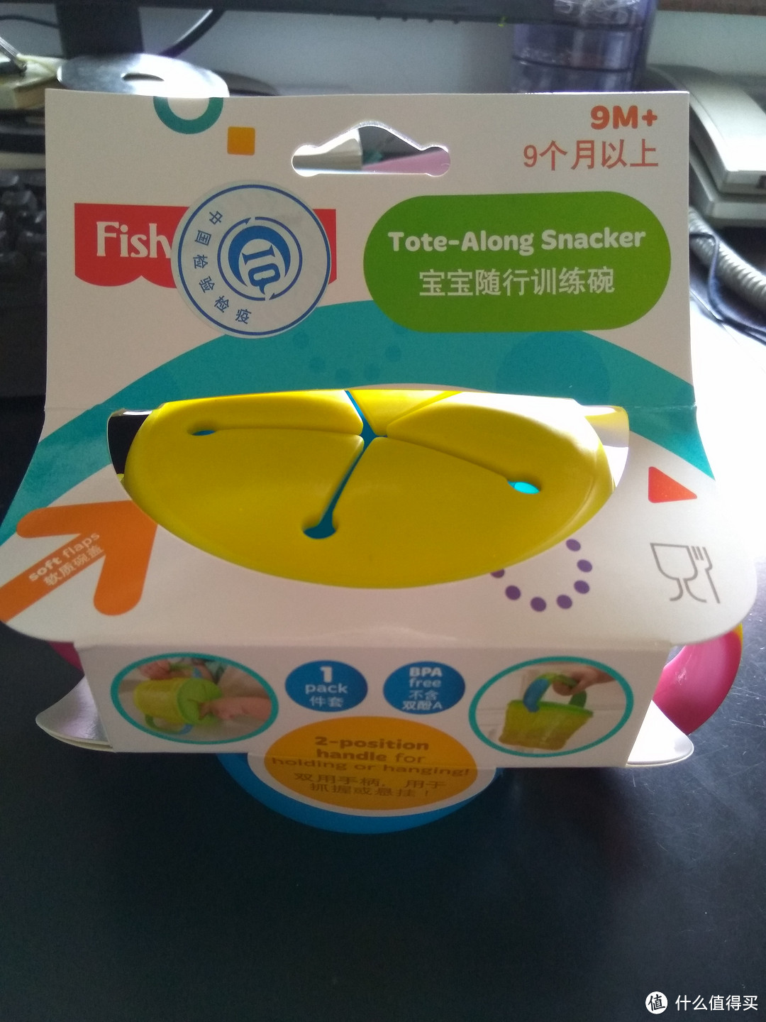 儿童节的礼物，大妈家第一次的礼品兑换：Fisher Price 费雪餐具 婴幼儿 训练碗