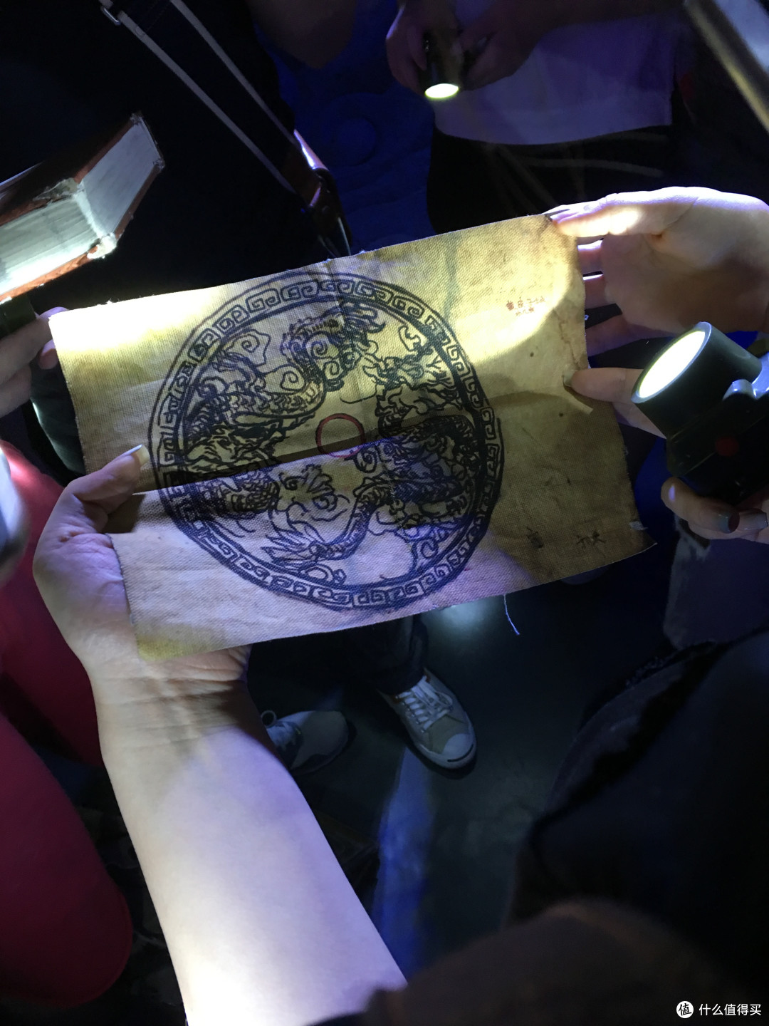 零距离接触摸金校尉
