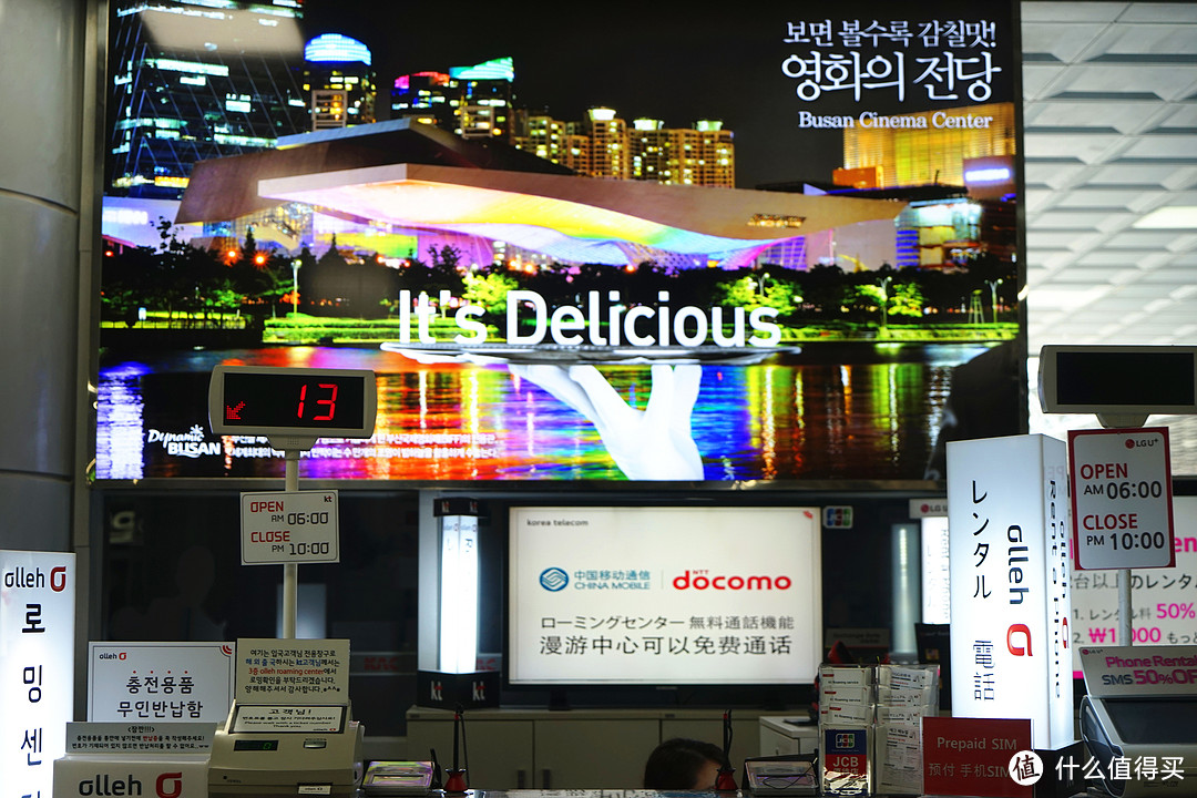 闲人的吃喝闲逛，记录悠哉慢节奏的城市——釜山