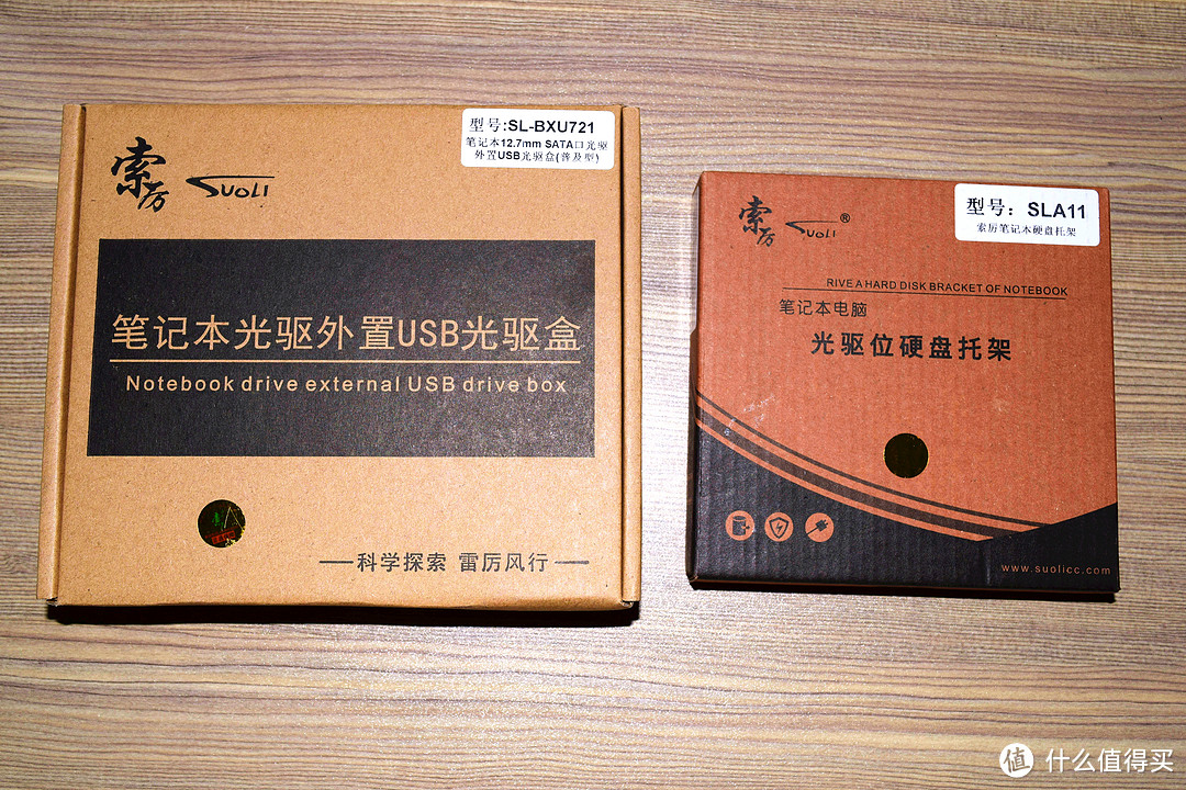 老黄瓜刷绿漆 — E40更换 SanDisk 闪迪 至尊高速版-II代 240G 固态硬盘及系统迁移！