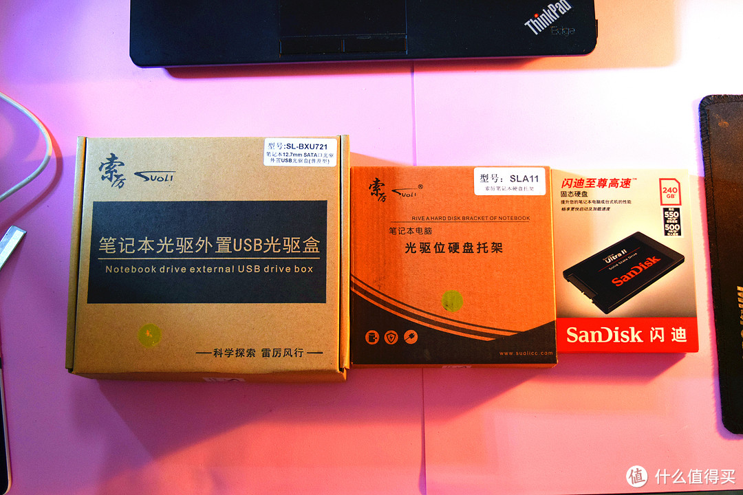 老黄瓜刷绿漆 — E40更换 SanDisk 闪迪 至尊高速版-II代 240G 固态硬盘及系统迁移！