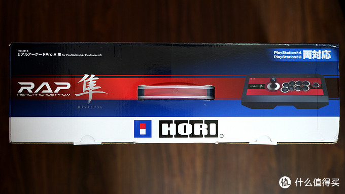 Hori隼格斗摇杆晒单 游戏装备展示 什么值得买