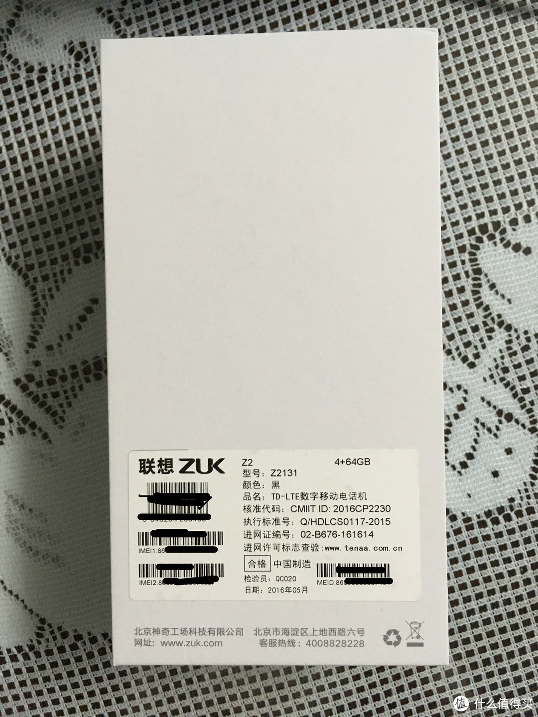 联想 ZUK Z2 手机 抢鲜用