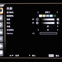 宏碁 H5380BD 家用投影机使用总结(功能|画质|噪音)