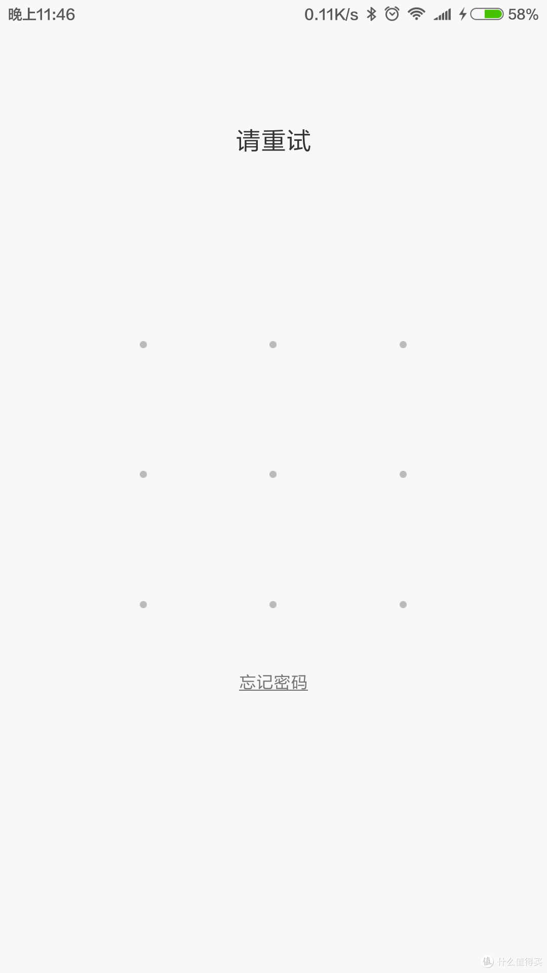 MI 小米手环2 开箱,对比gear fit 和小米手环1