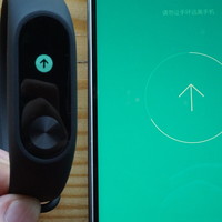 小米 小米手环2使用总结(功能|佩戴|设置|显示)