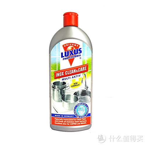 ORICONT LUXUS PROFESSIONAL 朗年 专业不锈钢清洁保养剂