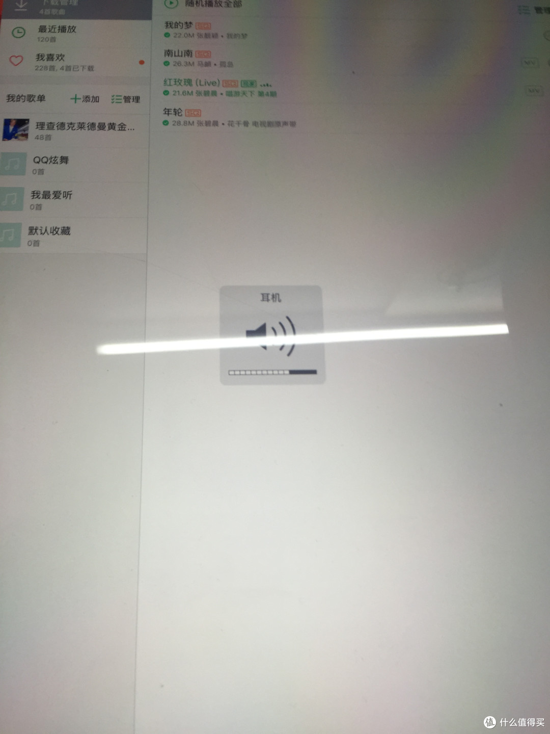 传说中的“听风者”。科技的进步让你,在游戏中辨别出每一次细小的脚步声。