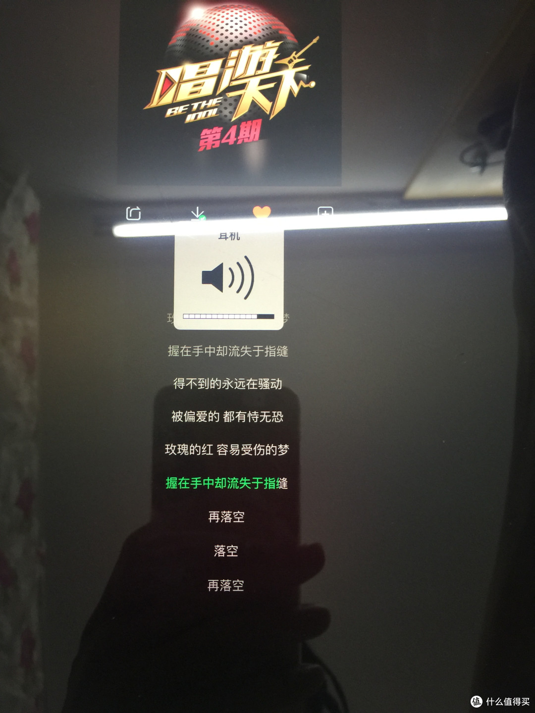 传说中的“听风者”。科技的进步让你,在游戏中辨别出每一次细小的脚步声。