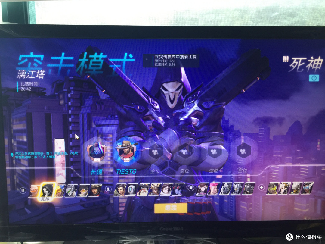 传说中的“听风者”。科技的进步让你,在游戏中辨别出每一次细小的脚步声。