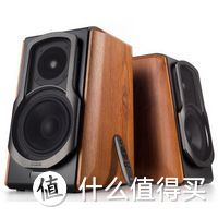 EDIFIER 漫步者 S1000 HIFI音箱开箱 — 惊喜和槽点并存！！！