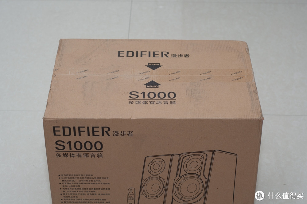 EDIFIER 漫步者 S1000 HIFI音箱开箱 — 惊喜和槽点并存！！！