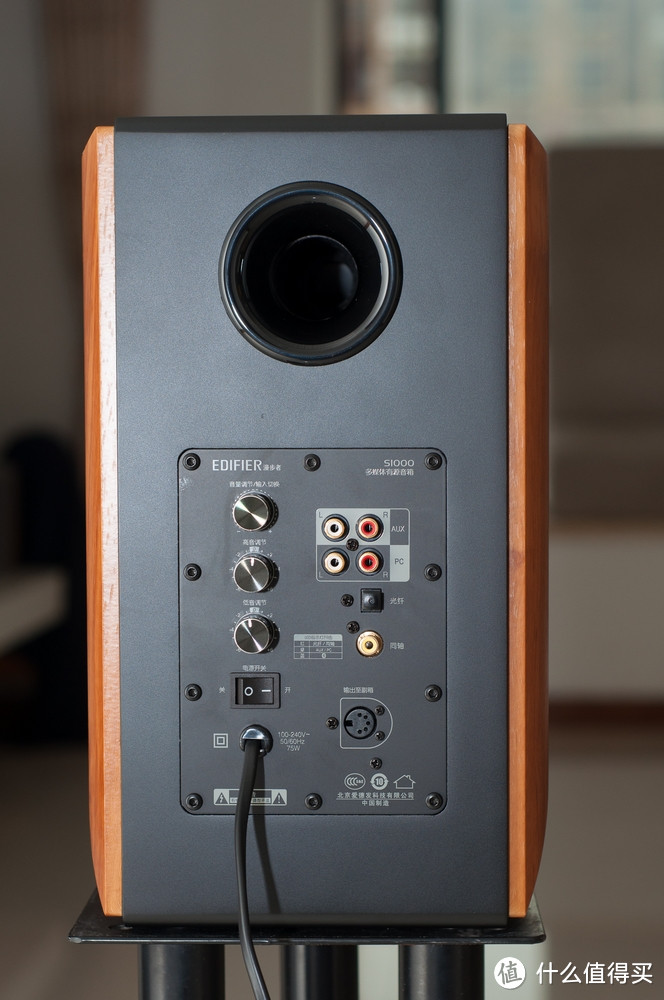 EDIFIER 漫步者 S1000 HIFI音箱开箱 — 惊喜和槽点并存！！！