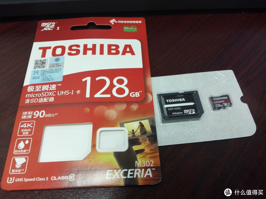 创见 USB 3.1 RDF9 多功能读卡器 & 东芝 128GB  UHS-I U3 （90MB/s） TF高速存储卡