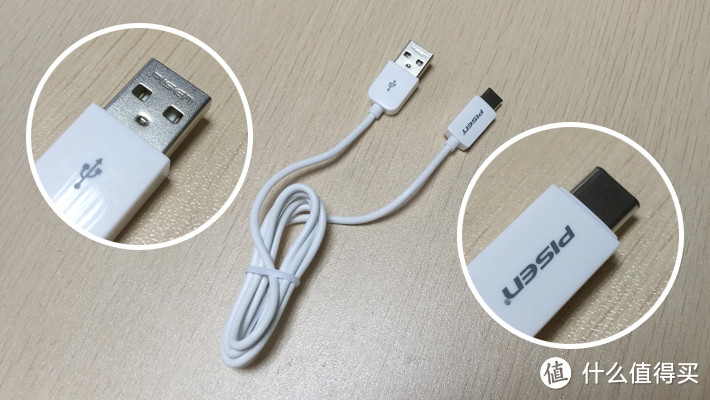 品胜 USB Type-C转USB2.0数据充电线+LOREAL 戛纳定制笔记本套装（简评）