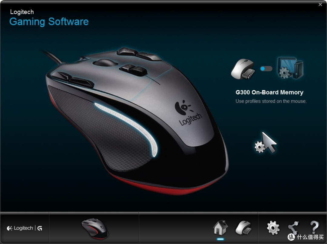 赛睿 RIVAL100DELL 游匣版 鼠标 开箱 以及和 罗技G300 对比评测