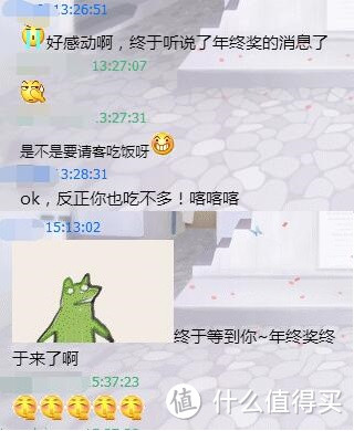 我们一起来搞机——记一次尴尬的装机经历