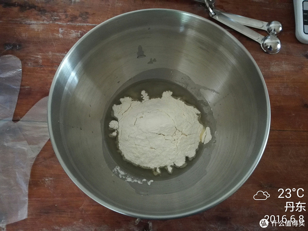 烘焙美食之植物油小酥饼