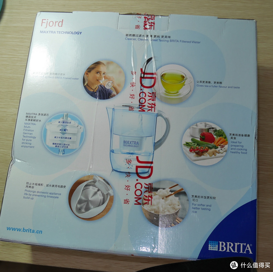 BRITA 碧然德 Fjord 菲傲 滤水壶 开箱感受