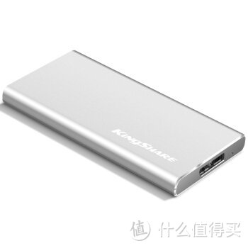 #原创新人#kingshare 金胜 S7系列 120G USB3.0 MINI固态移动硬盘 银色 （KSM7120S）
