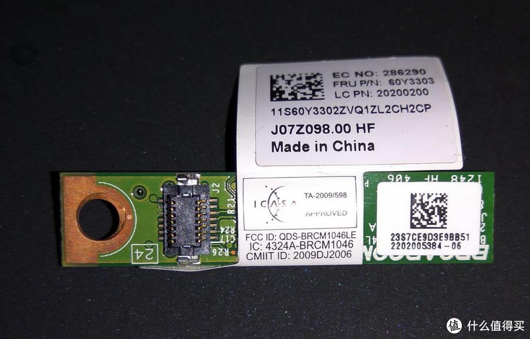 X230清灰引发的升级：AH-IPS屏，蓝牙4.0，6300 AGN 双频无线网卡