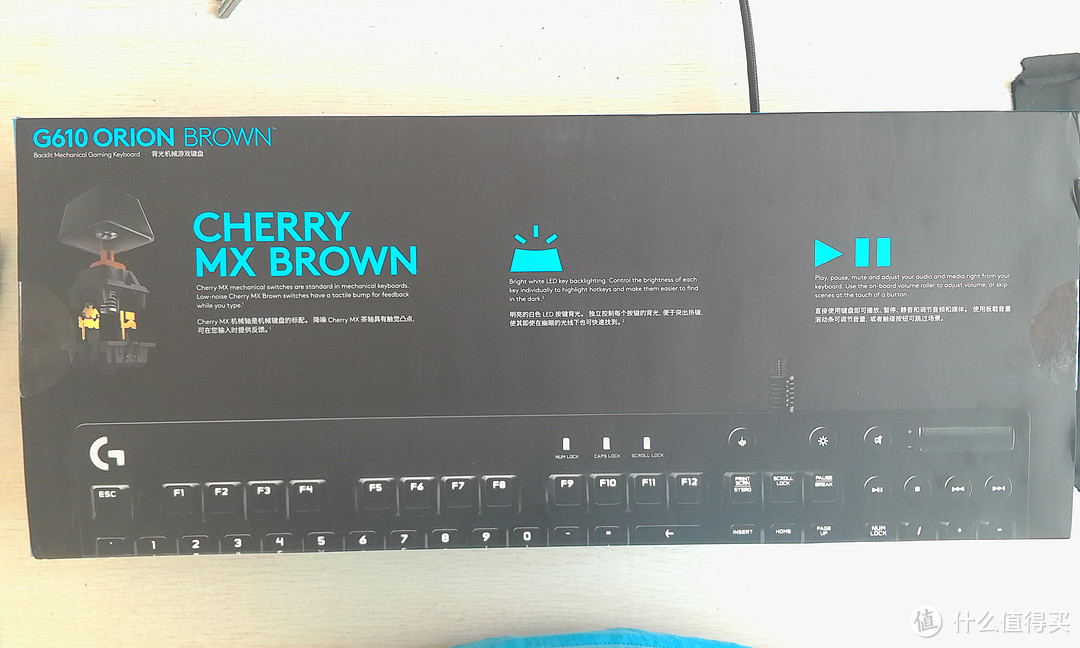 Logitech 罗技 G610 游戏机械键盘 开箱简评