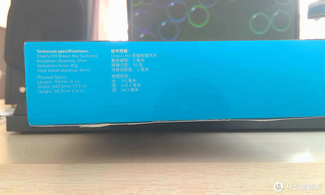 Logitech 罗技 G610 游戏机械键盘 开箱简评