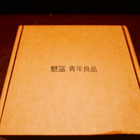 魅族 魅蓝3 手机开箱展示(正面|背面|配件|包装)