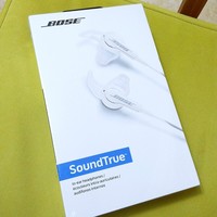 Bose SoundTrue In-Ear耳机使用总结(隔音|佩戴|听感)