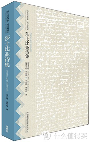 #618看我的#老板，来本上好的故事书！