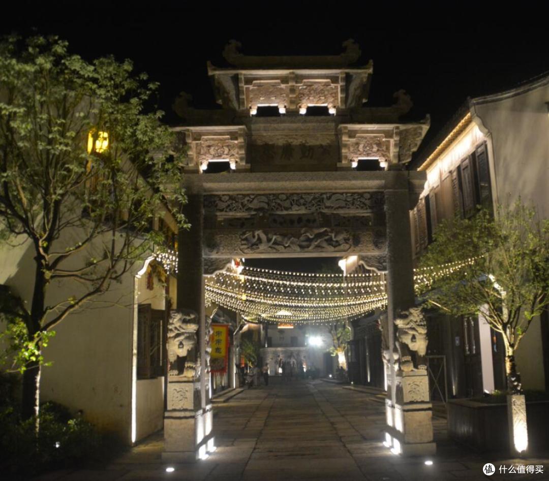 #原创新人#千岛湖文渊狮城夜游初探