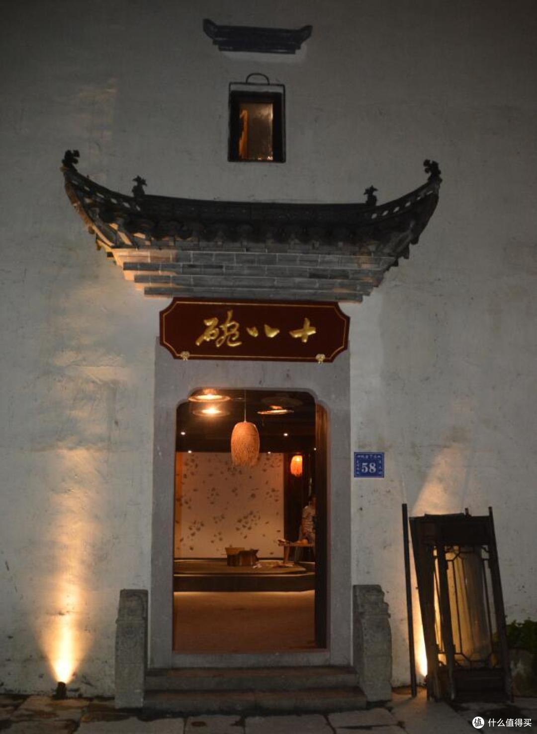 #原创新人#千岛湖文渊狮城夜游初探