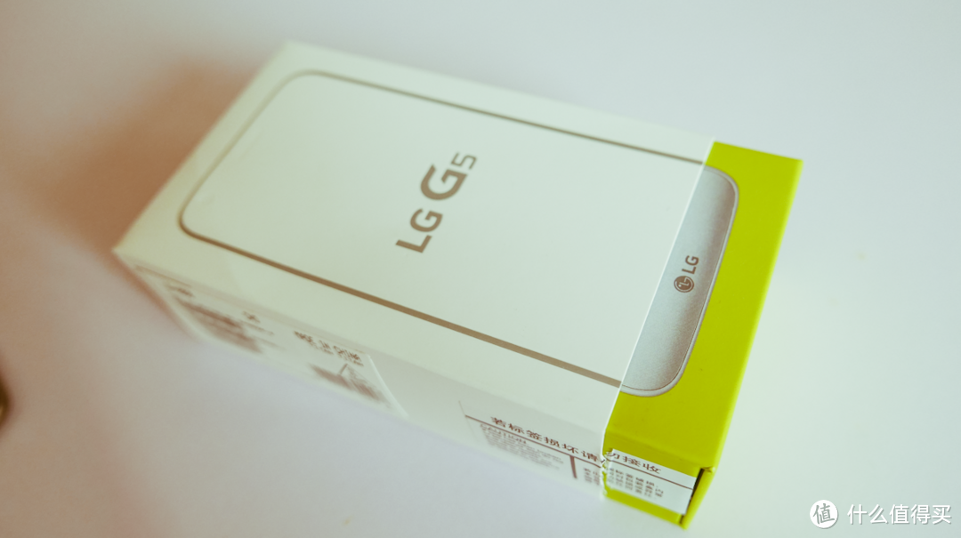 别人"家“的老公：LG G5 模块化手机众测报告 