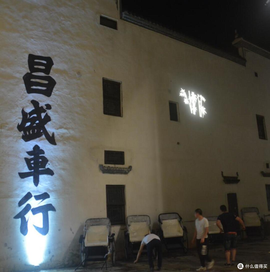 #原创新人#千岛湖文渊狮城夜游初探